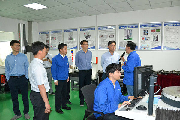 国家开发银行河南省分行领导 20190515