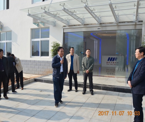 淅川县委、政府领导关心公司建设工作