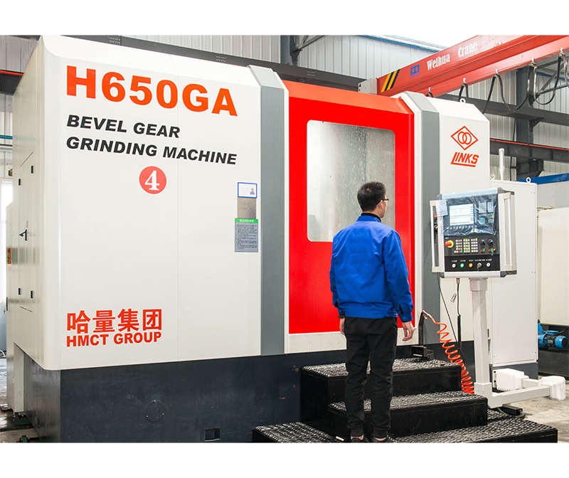 哈量凯帅H650GA磨齿机