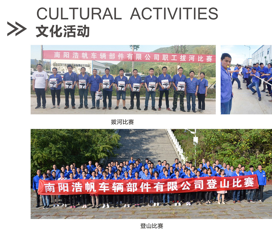 新能源汽车主减齿轮