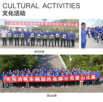 手机.7浩帆车辆（上）-14.jpg