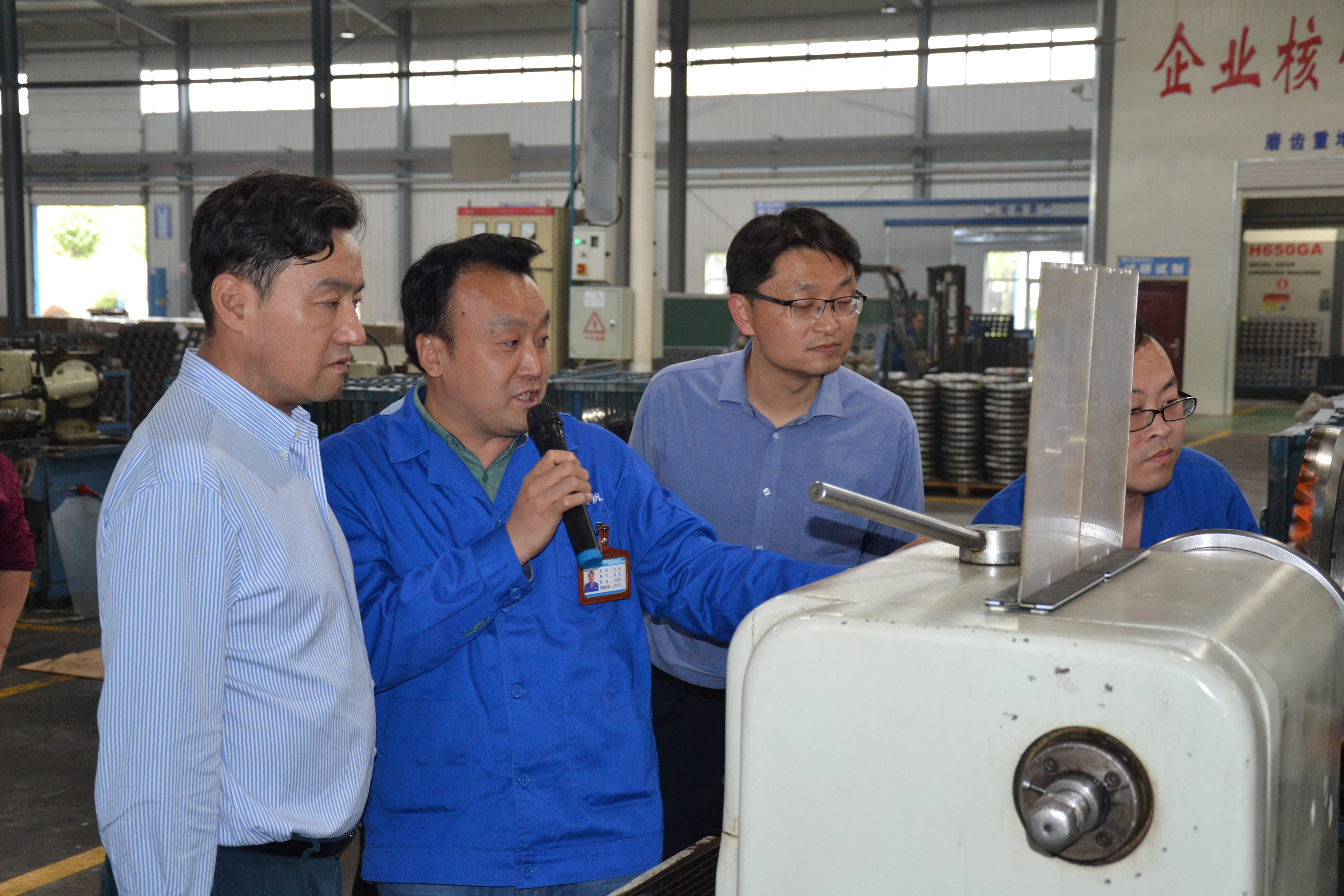 农机变速箱齿轮